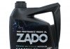 روغن موتور زادو  20W50-SJ با حجم 4 لیتر