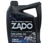 روغن موتور زادو  20W50-SJ با حجم 4 لیتر